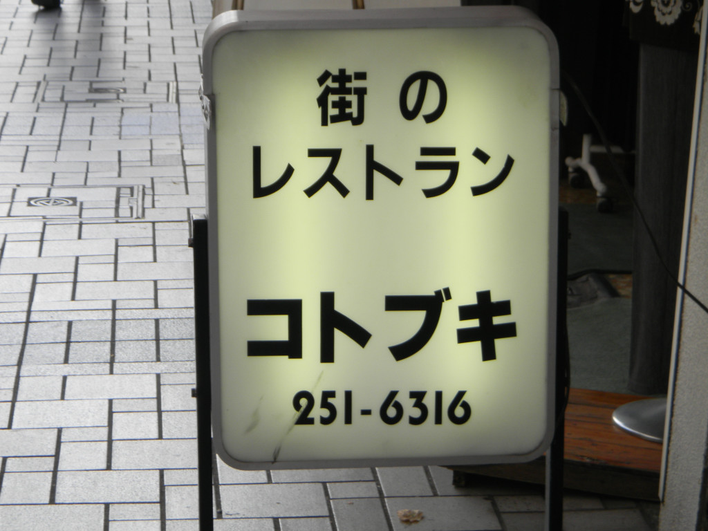 c0146875_1216473.jpg