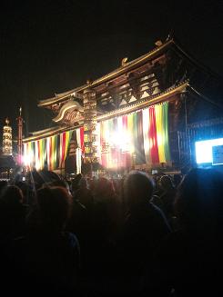 さだまさしライブ イン 東大寺 Aki の 彩りの日々