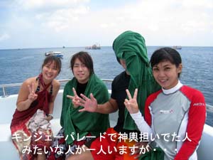 初のダイビングの記憶は??_f0144385_2412972.jpg