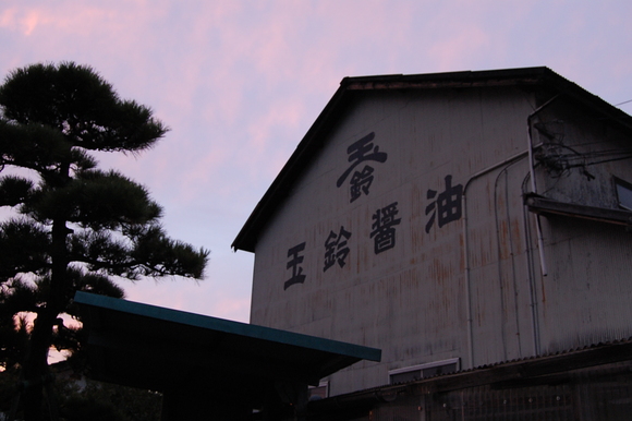 伊達市保原の玉鈴醤油_c0180686_8411778.jpg