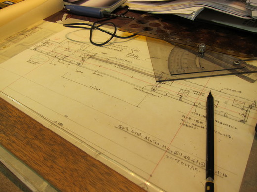 イエローペーパー Architects Office Staff Blog イエローペーパー Architects Office Staff Blog