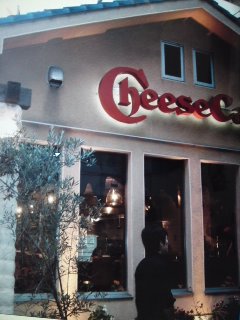 e0130193_029342.jpg