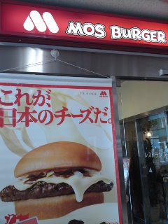 e0130193_0311468.jpg