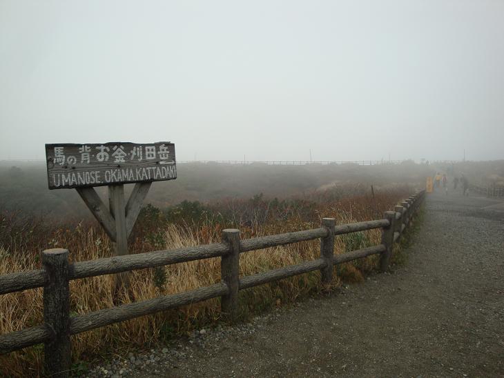 f0075595_0181462.jpg