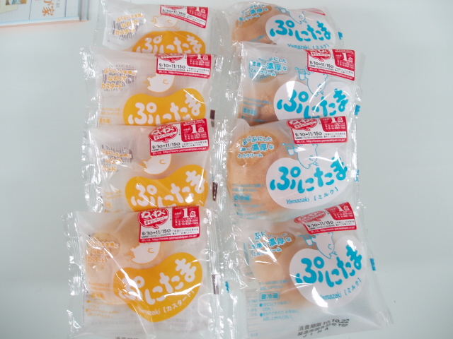 セレナ・Gハイエース・仕入れております!!(伏古店)_c0161601_2355822.jpg