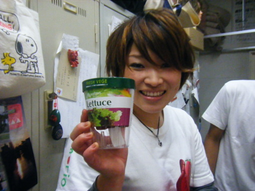 f0225108_94835.jpg