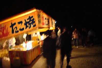 10/16丹生大師ローソク祭りに遊びに行きました！_a0154110_13113844.jpg