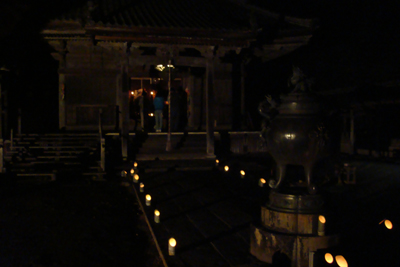 10/16丹生大師ローソク祭りに遊びに行きました！_a0154110_13115849.jpg