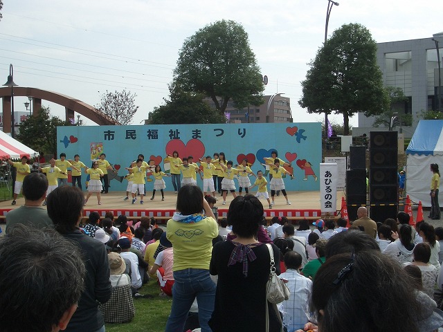 「であい ふれあい わかちあい」市民福祉まつり_f0141310_22555299.jpg