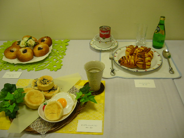 d0098619_14142918.jpg