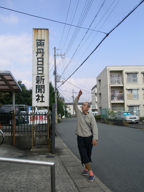 b0138522_2019831.jpg