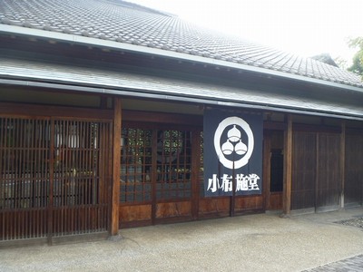 c0013922_14412766.jpg