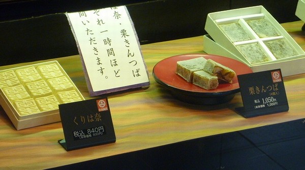 c0013922_14431362.jpg
