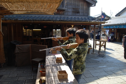伊勢神宮に行ってきました!_d0127925_18595188.jpg
