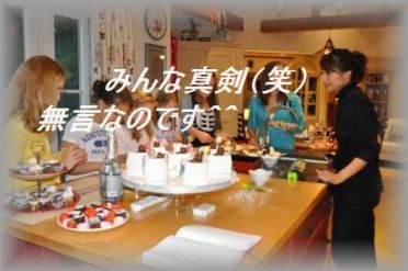 運命のお仕事ケータリング 21 お子様バースデーパーティー_d0104926_0293281.jpg