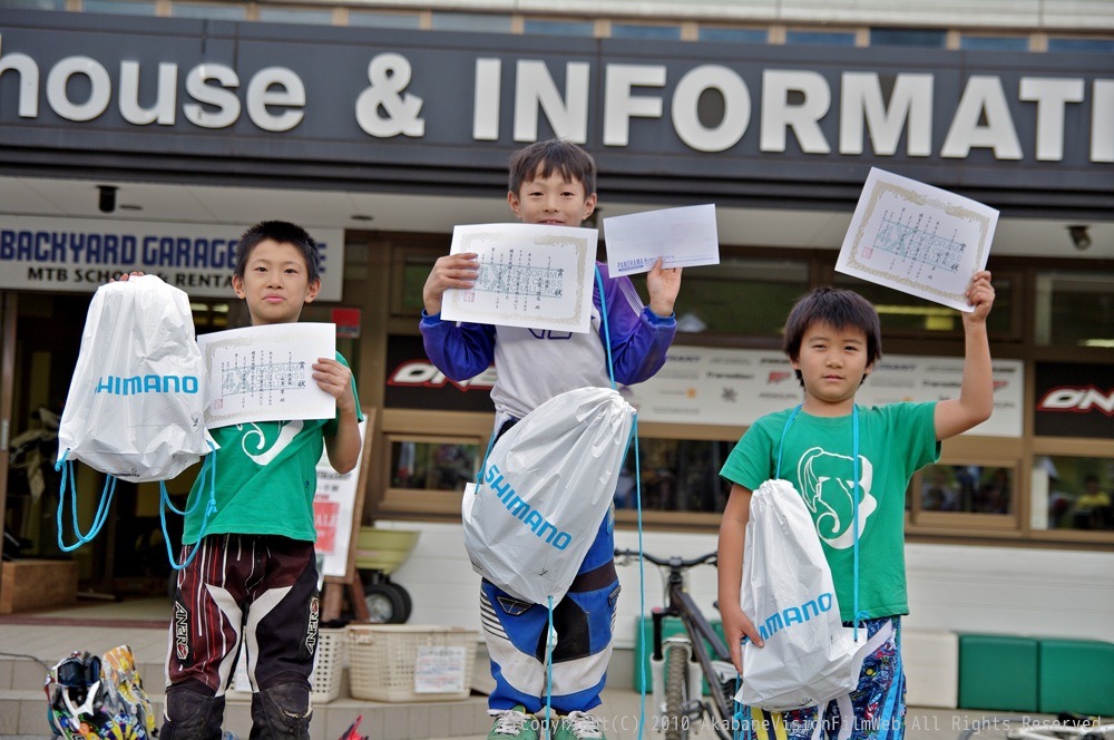 ありパノ２０１０VOL2： 2010パノラマ4Xチャレンジ最終戦ジュニア、オープンクラス決勝_b0065730_1050527.jpg