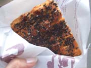 f0176139_2352114.jpg