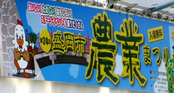 c0204740_21263892.jpg