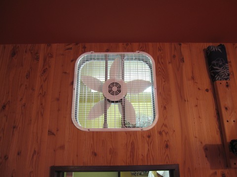 Air Circulator_f0209240_1751324.jpg