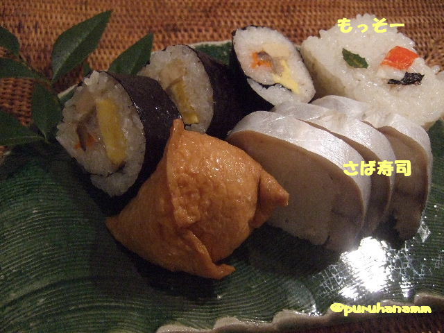 c0108446_01527.jpg