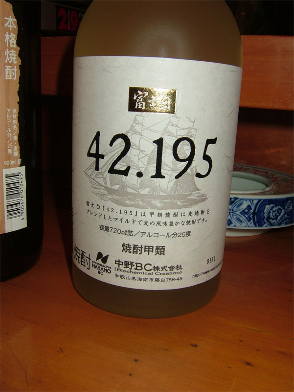 完全燃焼　百万石ロードレース！_c0110051_10532692.jpg