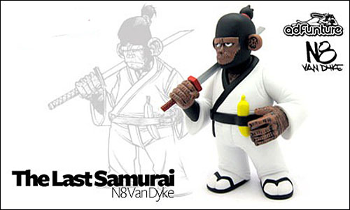 The Last Samurai by Nate Van Dyke_e0118156_1412287.jpg