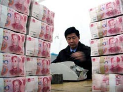 国際通貨戦争-世界的リバランスは実現するか_e0076461_1301248.jpg