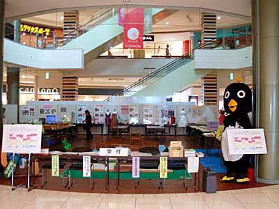e0197164_18461159.jpg