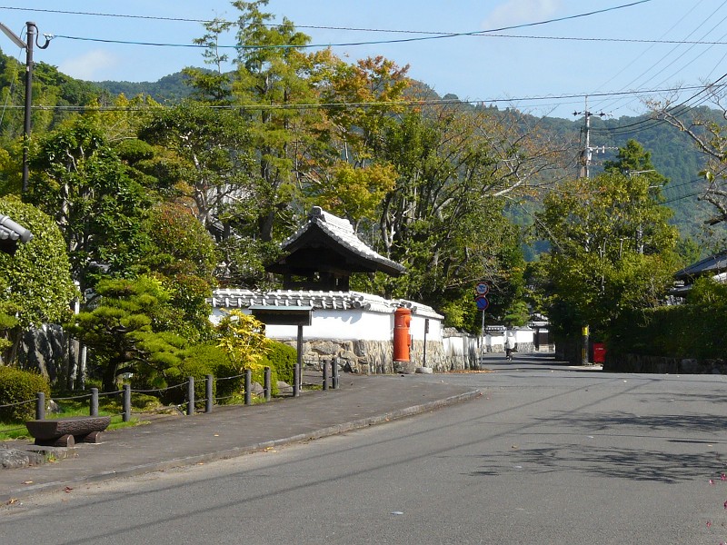 佐伯城城下町と肥後街道今市宿場町_e0165473_1416397.jpg