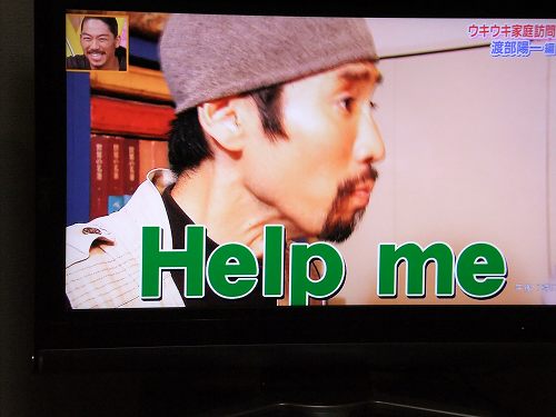 戦場のカメラマン 渡部陽一さんの本質は写真から 写真でイスラーム 戦場のカメラマン 渡部陽一さんの本質は写真から 写真でイスラーム