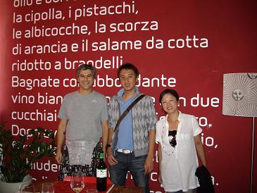 e0056094_331322.jpg