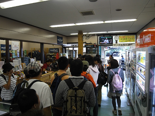 b0082895_1114474.jpg