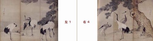 円山応挙《松鶴図屏風》の謎 ＠三井記念美術館 : Art & Bell by Tora