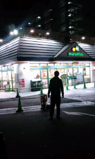 スパーリングのお話_f0192306_113583.jpg