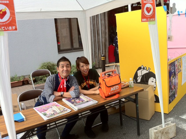 第33回大須大道町人祭 _b0146633_113101.jpg