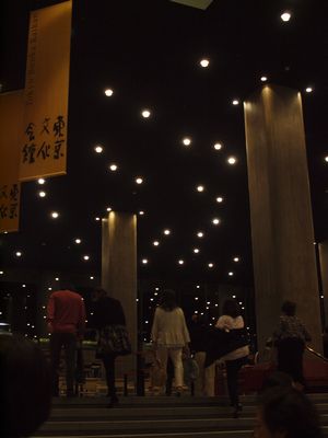 c0229234_2392626.jpg