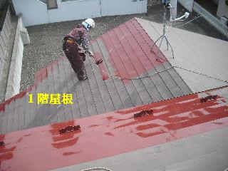 塗装作業・2日目_f0031037_18434990.jpg