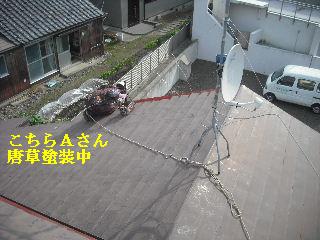塗装作業・2日目_f0031037_1843790.jpg