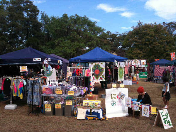 ★イベント出店レポ 「Exodus Sunday Market EXPO 2010」 10.17＠万博記念公園自然文化園下の広場_a0140940_219297.jpg