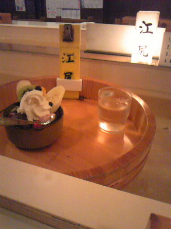 どんぐり_f0082141_9163281.jpg