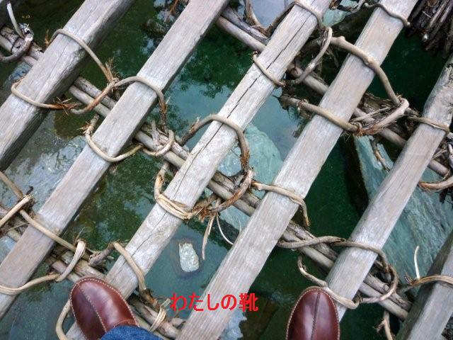思ったより、ビビります!_c0174644_028793.jpg