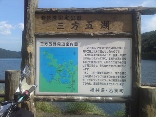 d0035444_14294528.jpg
