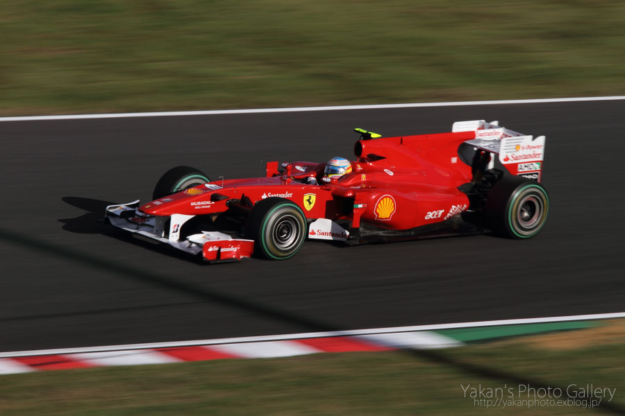 2010 F1日本グランプリ in 鈴鹿　写真撮影記 06 決勝 S字カーブ編_b0157849_22201888.jpg