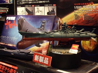 a0163455_22271059.jpg