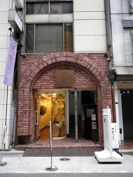 銀座:月光壮とギャラリー_a0044064_2391253.jpg