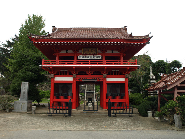 浪切不動院 （不動院長勝寺） ～本須賀海水浴場 （10/17）_b0006870_16533581.jpg