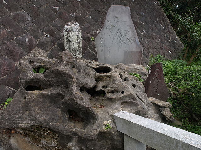 浪切不動院 （不動院長勝寺） ～本須賀海水浴場 （10/17）_b0006870_16541135.jpg