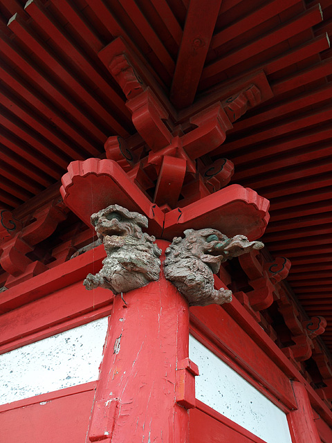 浪切不動院 （不動院長勝寺） ～本須賀海水浴場 （10/17）_b0006870_16543824.jpg