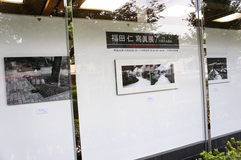 10年10月19日・恩師個展作品搬入_c0129671_18385918.jpg