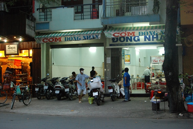 f0170305_10233479.jpg